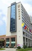 Туры в отель Grand Scent Hotel(Chengdu Financial City Twin Towers)