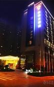 Туры в отель Grand Scent Hotel(Chengdu Financial City Twin Towers)