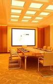 Туры в отель Grand Scent Hotel(Chengdu Financial City Twin Towers)