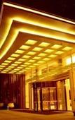 Туры в отель Grand Scent Hotel(Chengdu Financial City Twin Towers)
