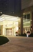 Туры в отель Grand Scent Hotel(Chengdu Financial City Twin Towers)