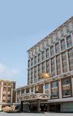 Туры в отель Haishan Hotel