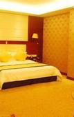 Туры в отель Haishan Hotel