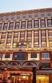Туры в отель Haishan Hotel