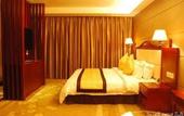 Туры в отель Haishan Hotel