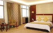 Туры в отель Haishan Hotel