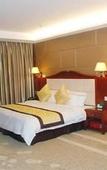 Туры в отель Haishan Hotel