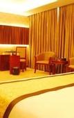 Туры в отель Haishan Hotel