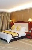 Туры в отель Haishan Hotel