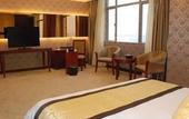 Туры в отель Haishan Hotel