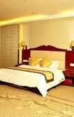 Туры в отель Haishan Hotel