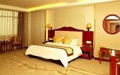 Туры в отель Haishan Hotel
