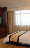 Туры в отель Haishan Hotel
