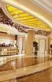 Туры в отель Haishan Hotel