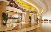 Туры в отель Haishan Hotel