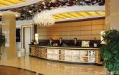 Туры в отель Haishan Hotel