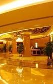 Туры в отель Haishan Hotel
