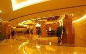 Туры в отель Haishan Hotel