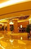 Туры в отель Haishan Hotel