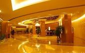 Туры в отель Haishan Hotel
