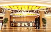 Туры в отель Haishan Hotel