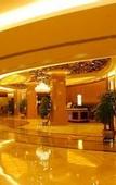 Туры в отель Haishan Hotel