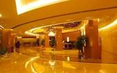 Туры в отель Haishan Hotel