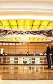Туры в отель Haishan Hotel