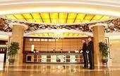 Туры в отель Haishan Hotel