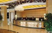 Туры в отель Haishan Hotel