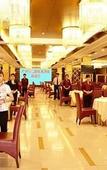 Туры в отель Haishan Hotel