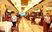 Туры в отель Haishan Hotel