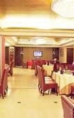 Туры в отель Haishan Hotel