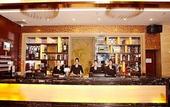 Туры в отель Haishan Hotel