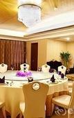 Туры в отель Haishan Hotel