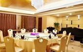 Туры в отель Haishan Hotel