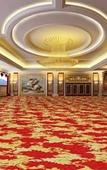 Туры в отель Enrichee Gloria Plaza Hotel
