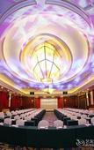 Туры в отель Enrichee Gloria Plaza Hotel