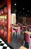Туры в отель Enrichee Gloria Plaza Hotel