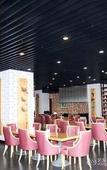 Туры в отель Enrichee Gloria Plaza Hotel