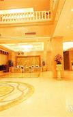 Туры в отель ShangEn International Hotel (Guilin Liangjiang Sihu Hu nan Xishan Branch)