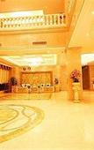 Туры в отель ShangEn International Hotel (Guilin Liangjiang Sihu Hu nan Xishan Branch)