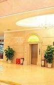Туры в отель ShangEn International Hotel (Guilin Liangjiang Sihu Hu nan Xishan Branch)