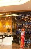 Туры в отель VELSEN  HOTEL
