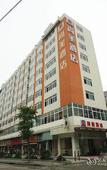 Туры в отель Shangmei Hotel (Guangzhou Yongtai)