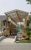 Туры в отель Xishu Forest Hotel