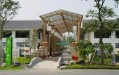 Туры в отель Xishu Forest Hotel