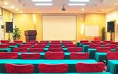 Туры в отель Hway Hotel