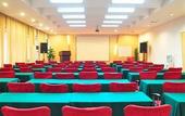 Туры в отель Hway Hotel