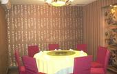 Туры в отель Guijing Business Hotel